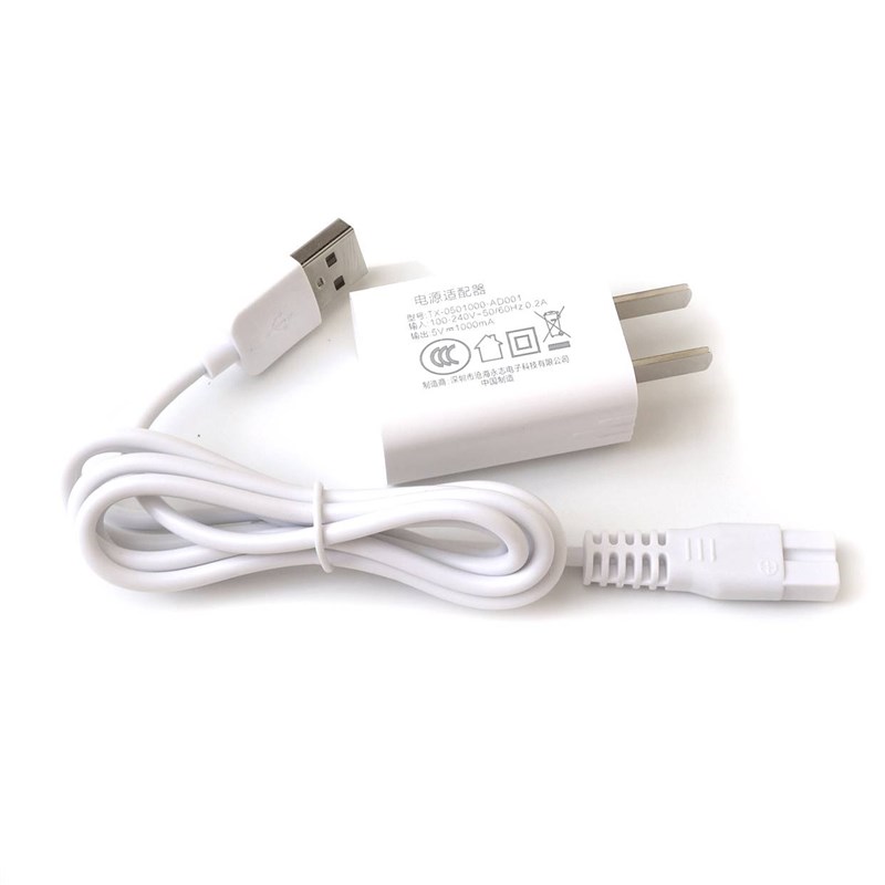 极速适用樱舒Enssu婴儿p童理发器ES969 ES825 ES828充电器电推子