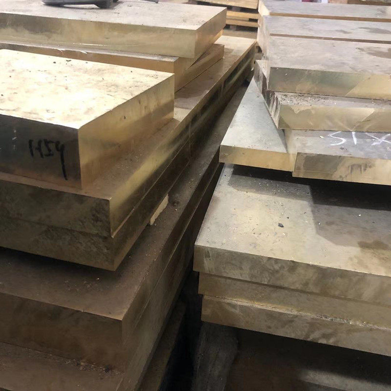 极速直销黄铜板H59黄铜棒H62六角棒黄铜排36O04铝青铜磷青铜锡青,金属材料及制品,铜材,淘宝优惠券,粉丝福利购,淘宝优惠卷