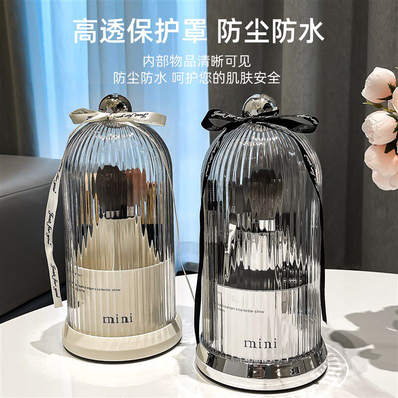 新品化妆刷收纳筒旋m转防尘带盖化妆品收纳盒散粉眉笔眼影刷子桶