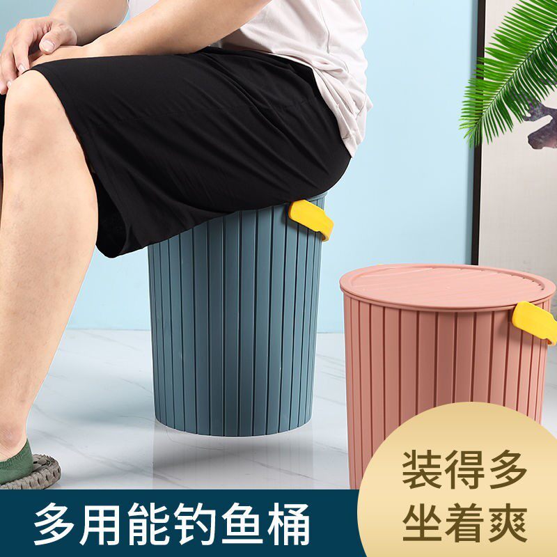 极速洗澡桶大人手提加厚带盖储物桶沐浴凳M水桶钓鱼桶手提桶洗澡