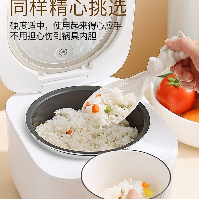 极速饭匙子不粘米饭铲子可立式电饭锅打饭K匙饭铲塑料勺子家用盛