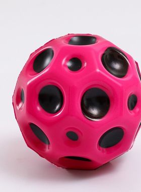 极速High Resilience Hole Balxl Soft Bouncy Ball Anti-fall Mo