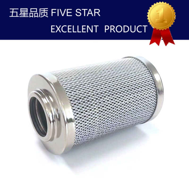 极速DAC液压油滤芯0090MA003P,H油滤芯0090MZA003P