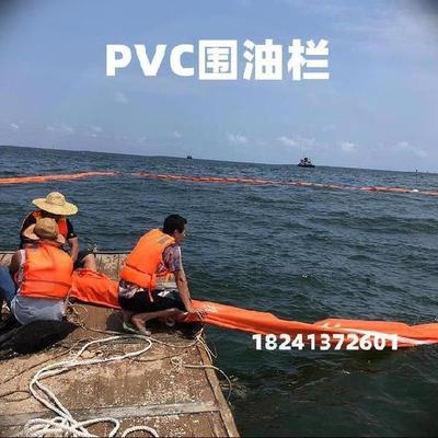 极速拦阻网屏障防滑连接q拦污栅油吸围隔防水水藻处理PVC围油栏园
