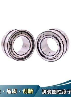 极速满装圆柱滚子轴承NNCF5011 5012 5013 5014 5015 5W016 5017