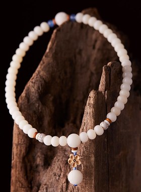 新品新品推c荐素香幽然天然白玉菩提根双圈佛珠手串女手链民族风