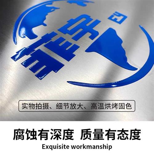 极速不锈钢广告牌公司门牌牌匾牌子招牌制作厂牌订制门Y头铜牌定