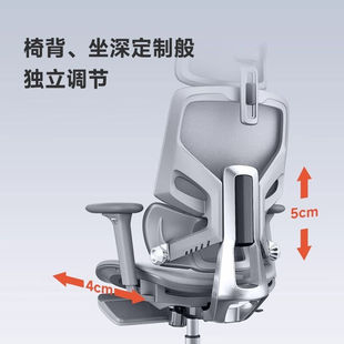 极速S6办公椅人体n工学电脑椅久坐舒服环绕腰靠护垫家用可躺午休