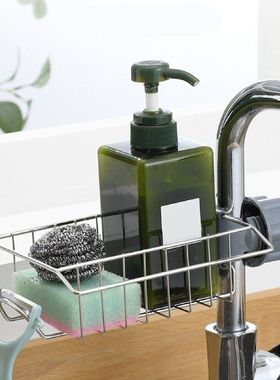 极速Sink Caddy Iron Faucet RacAk Hotel 1PC Durable Bathroom