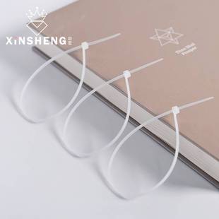 极速芯苼 s尼龙扎带塑料束线捆绑手工制作花束鲜花包 500条自锁式