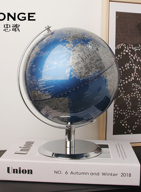 极速北欧轻奢旋转地球仪摆件酒z柜办公室桌面书房玄关客厅家居软