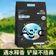 新品 混E合猫砂膨润土快速结团猫咪包 银离子豆腐猫砂除臭低尘经典