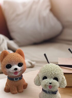 极速High Qualiity Silicone Mold Cute Puppy iba Inu Bichon