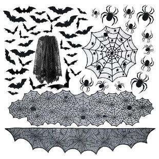 极速6 Pack Halloween Tabtlecloth Halloween Fireplace Mantel