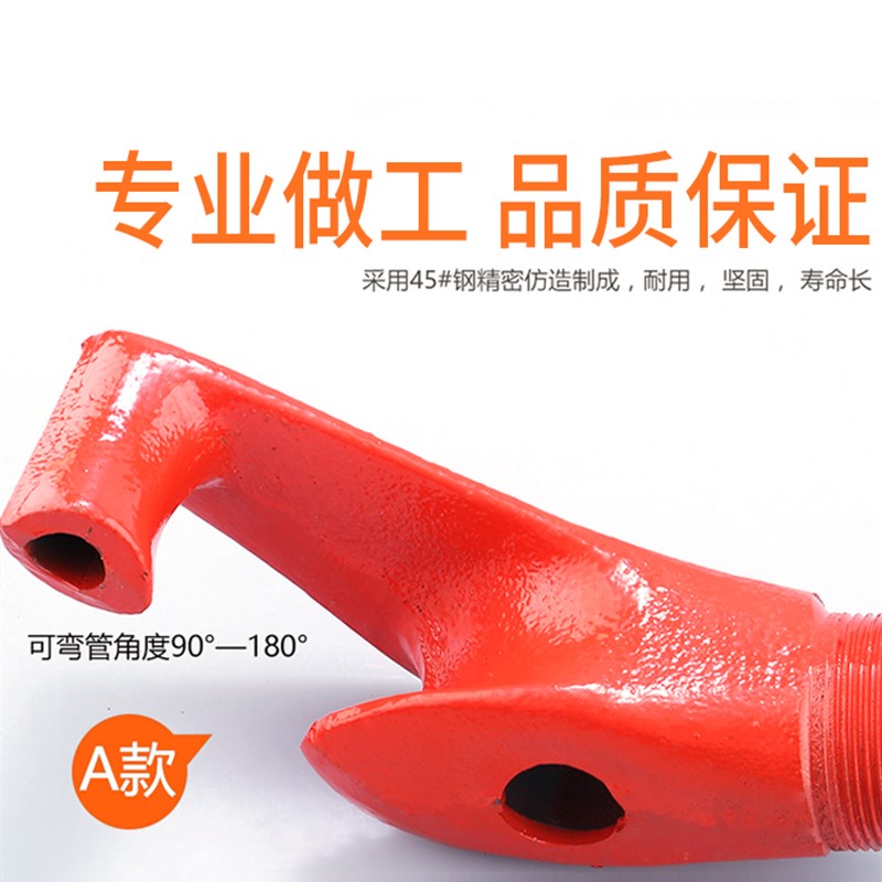 极速弯管器手动弯管神o器铜管钢管镀锌管25铁管线管电线管折弯器