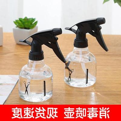 极速Disinfectant spray bottle Hand pressurMe spray bottle Al