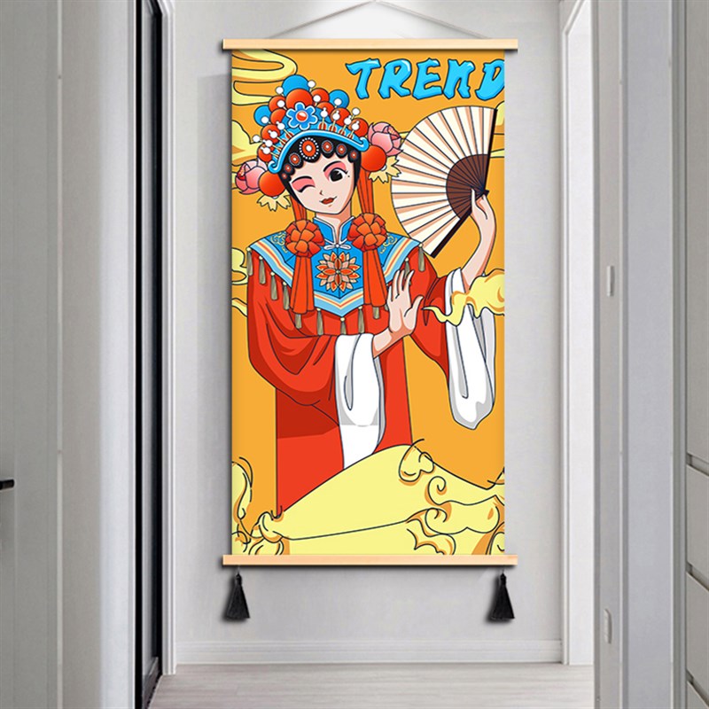 国潮个性挂画中国风花旦艺术装饰画火锅店M烤肉店店壁画布艺遮挡图片