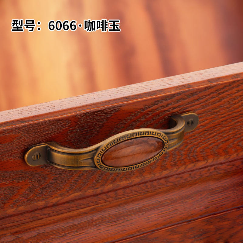 极速中式陶瓷咖啡古铜镶玉石拉手抽屉衣M柜门把手古银镶花拉手
