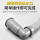 极速洗衣机延长排水管家用送卡箍可自由裁剪通用R接口加长下水管