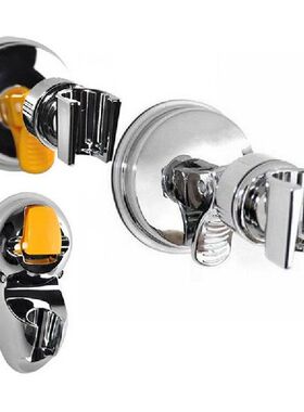 极速Adjustable Hand Shower Holder Suction CQup Holder Full