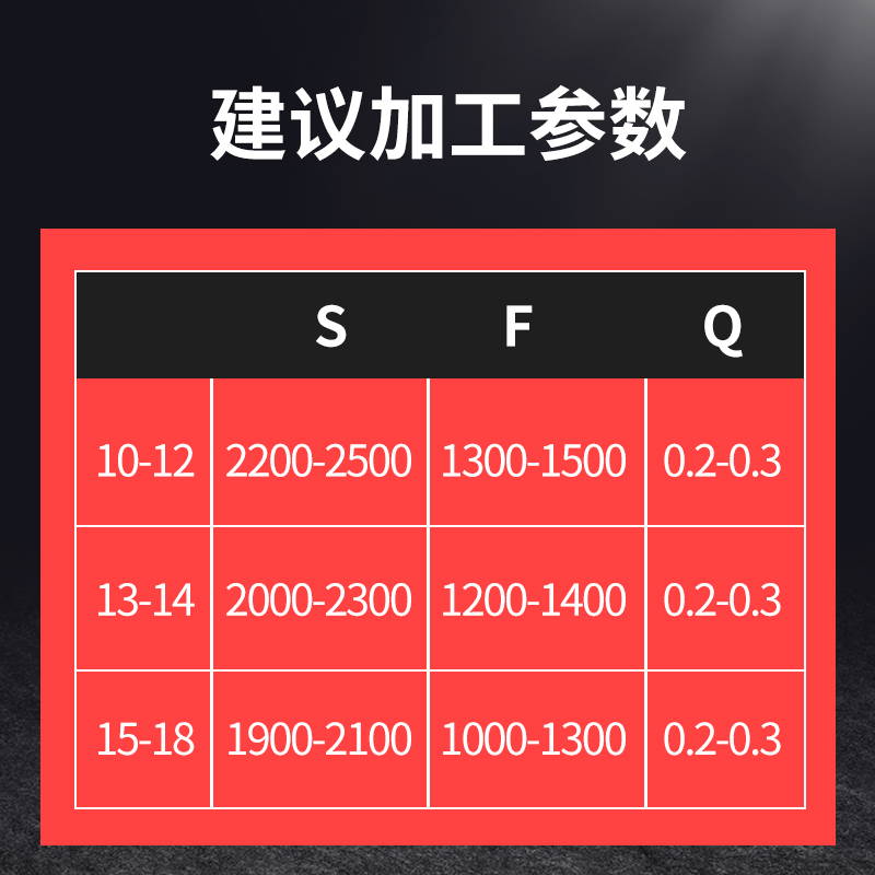 数控铣刀杆ESE小径JDMT0702立铣刀8 10 11 12 14加U硬R2.5双刃刀