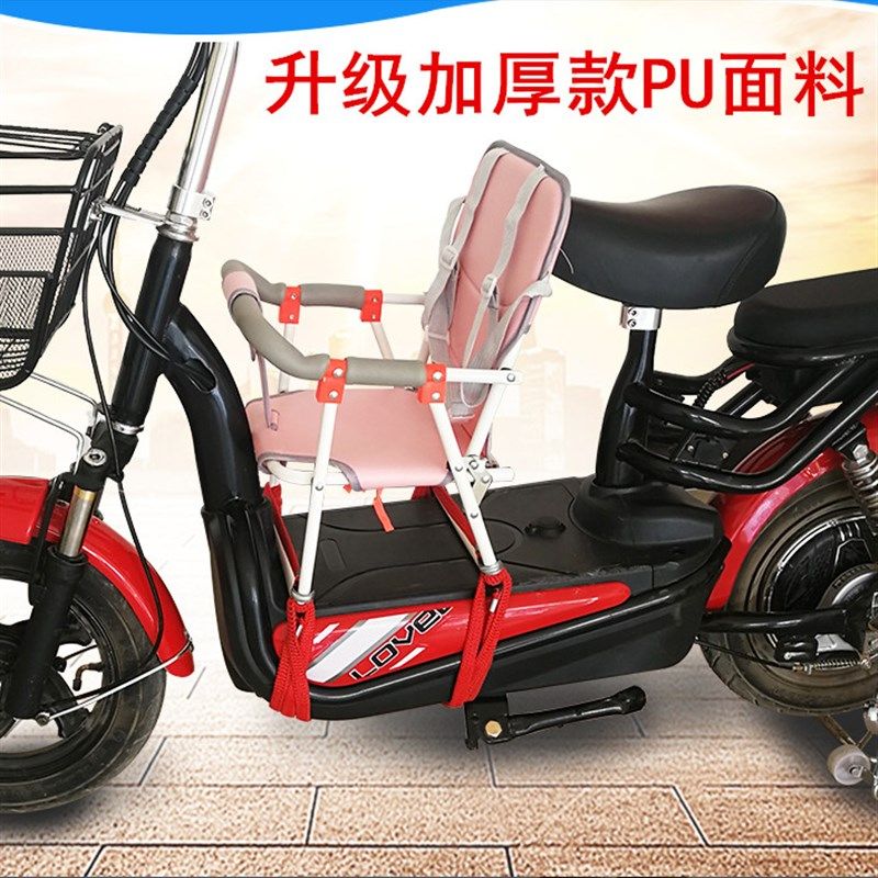 极速电动摩托车儿童坐椅子前置宝宝电瓶车踏板电S动车上婴幼儿小