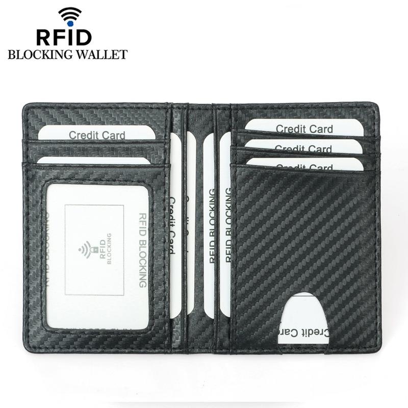 RFID carbon fiber pattern men's card bagRFID碳纤维纹男士