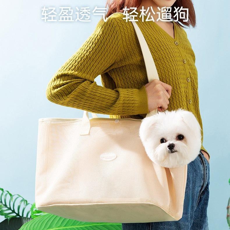 or cats and dogs, shoulder bag, handbag, pet supplies batch