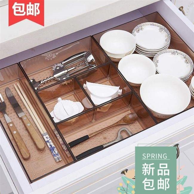 cutlery storage drawer dish stationar organiser cosmetic box