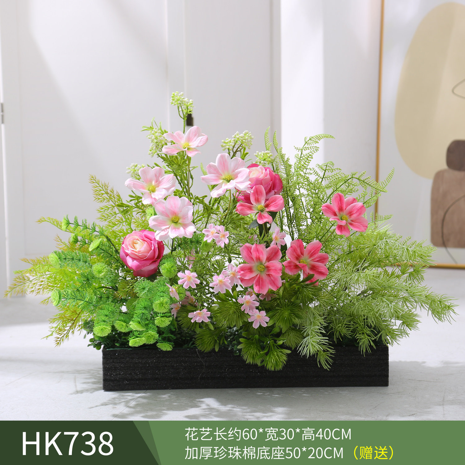 仿真绿植隔断造景装饰假花植物