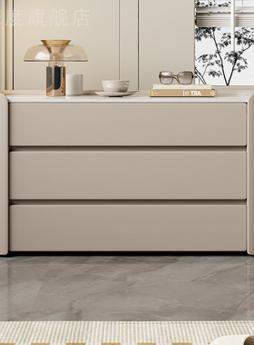 加宽床头柜大尺寸简约现代轻奢风高级感70cm宽家用卧室实木收纳柜