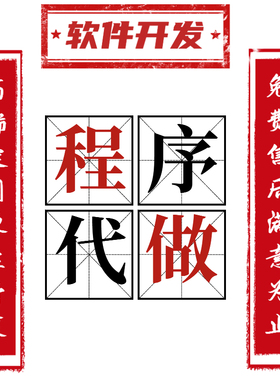 matlab编程simulink仿真PythonAI数学建模