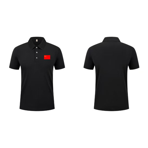 工作服服装定制