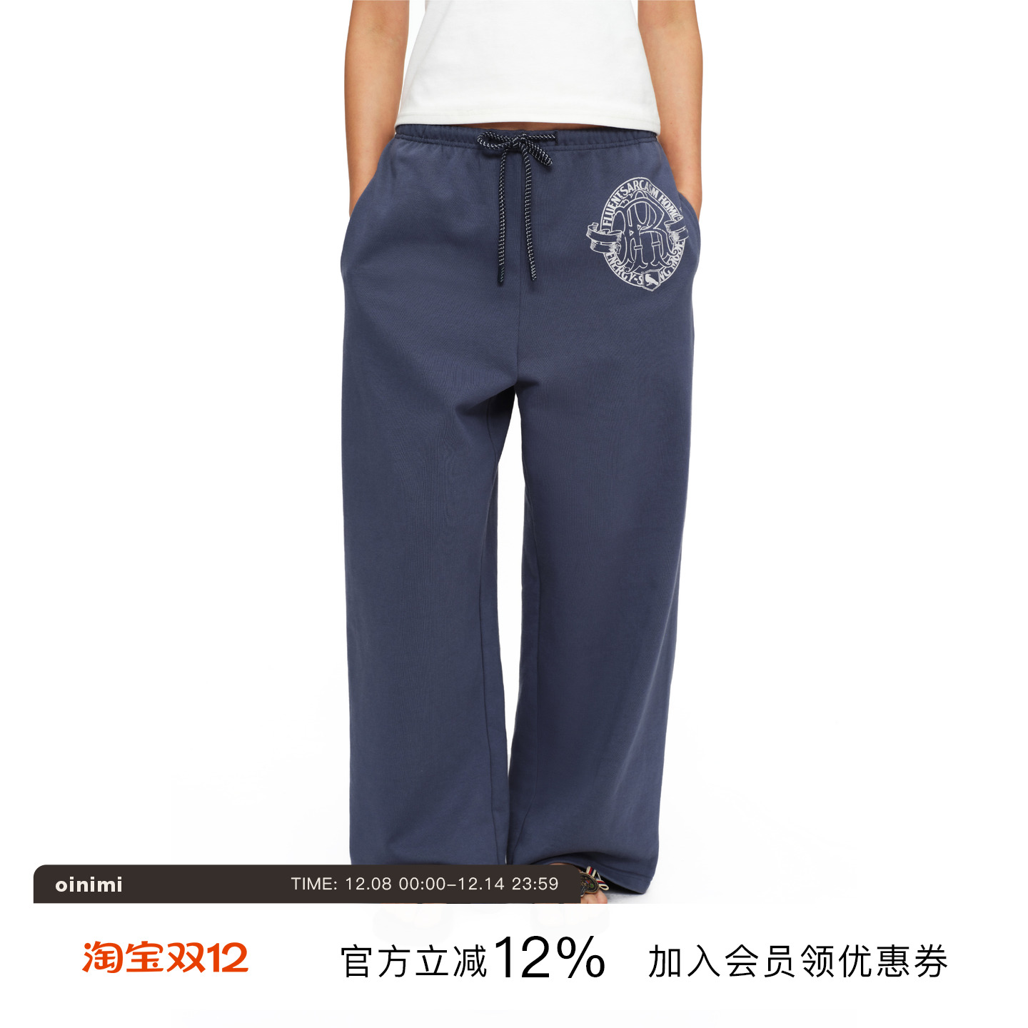 印花套装宽松休闲卫裤