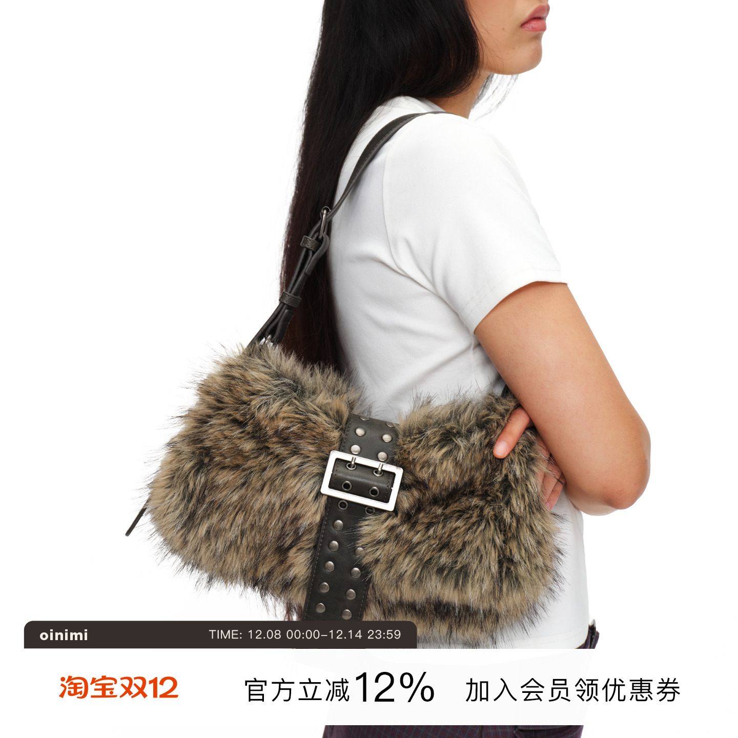 毛毛腋下包秋冬单肩皮草