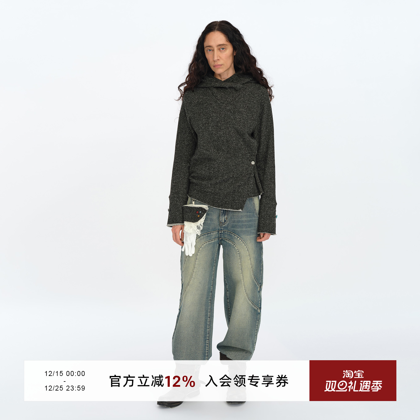 oinimi针织卫衣针织卫衣废土