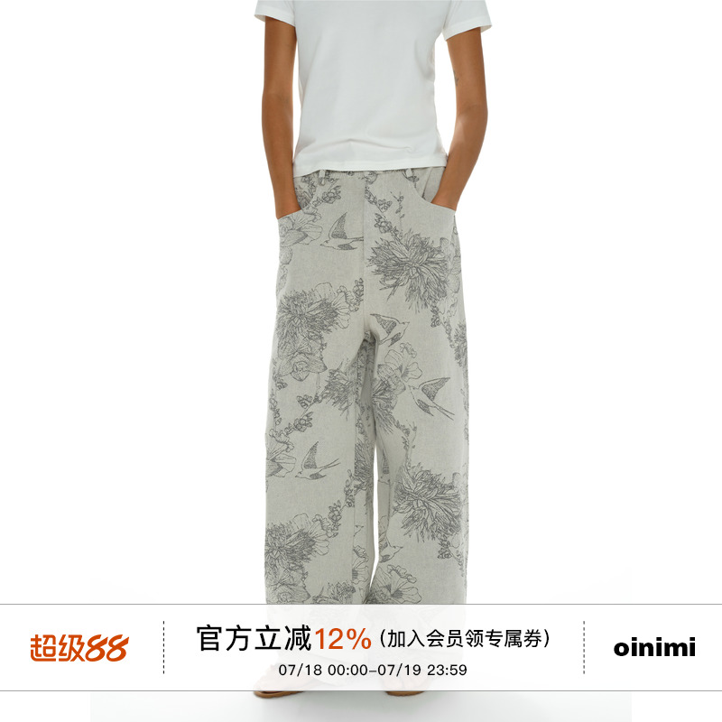 oinimi白练灰拉垮长裤