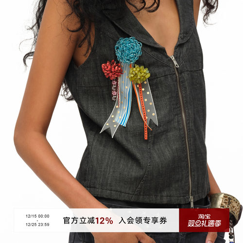 oinimi奇趣精致珊瑚徽章胸花