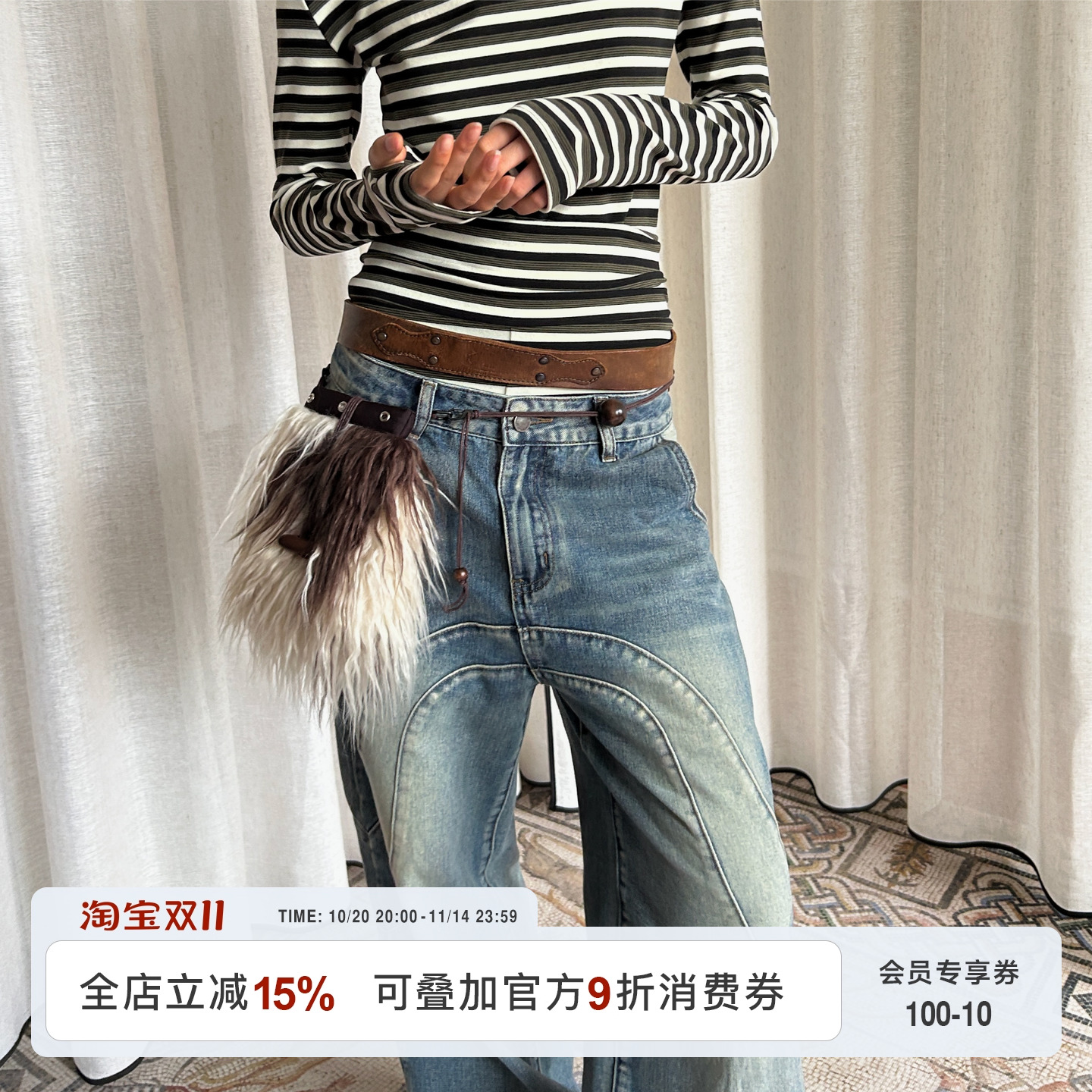 毛绒串珠斜挎包单肩包腰包