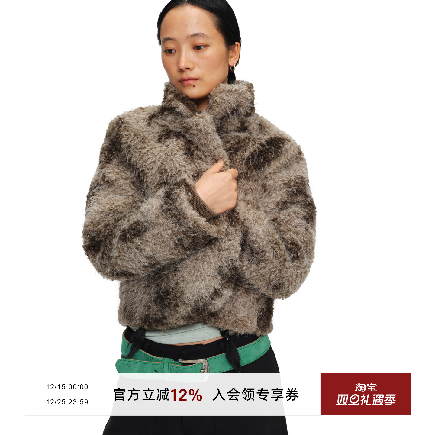 毛皮草外套开襟夹棉保暖短上衣