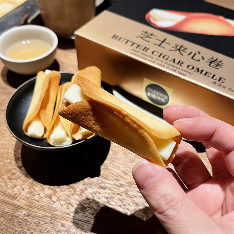 芝士夹心蛋卷脆饼烘焙糕点网红爆款零食早餐下午茶独立包装小饼干