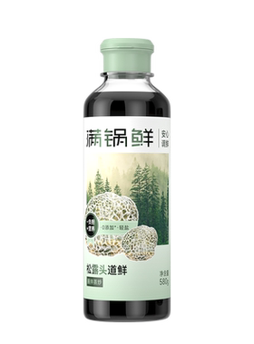 松露头道鲜调味汁0添加
