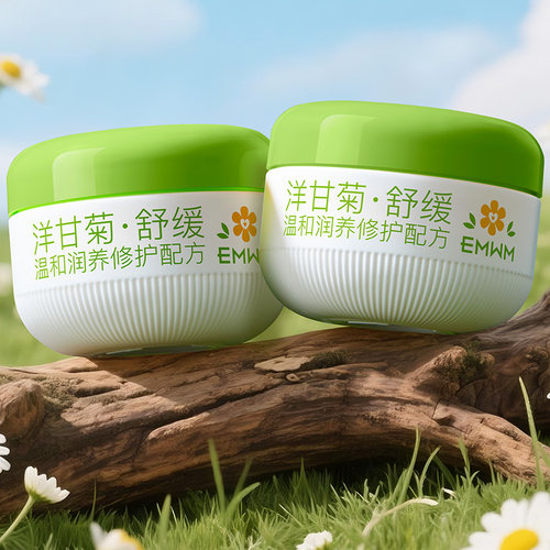 母婴级滋润抵御秋冬干痒红