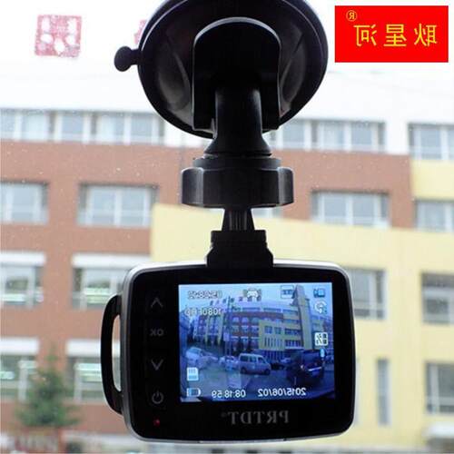 新品普诺得PRTDT R601 R609 R619 R302 R653行车记录仪专用吸盘支