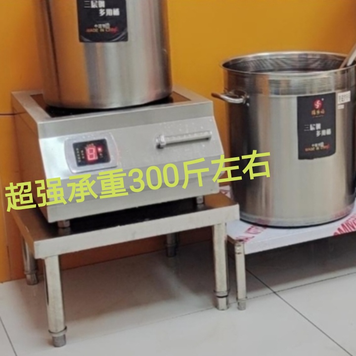 可定制商用单层不锈钢工作台厨房操作台打荷台饭店灶台切菜台面架
