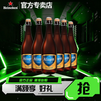 六骑士15.1°棕瓶750ml