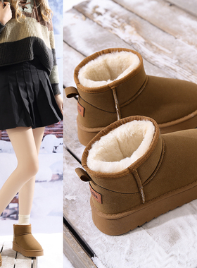 冬季情侣款雪地靴加厚防滑款舒适软底棉鞋户外保暖雪地棉男女同款