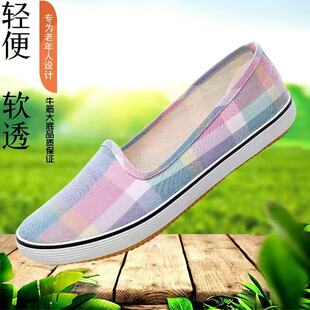 老北京布鞋女春季新款百搭防滑软底休闲透气妈妈鞋帆布单鞋劳保鞋
