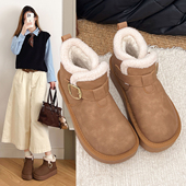 新款 防滑 2026雪地靴羊羔毛舒适厚底短靴女面包鞋 冬季 加厚保暖女鞋