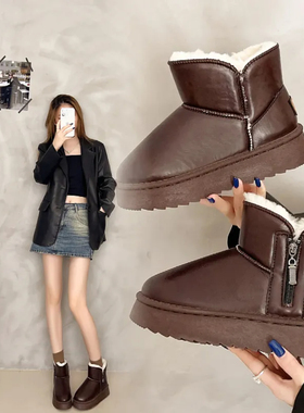 东北防水厚底皮毛一体雪地靴2025新款女冬季加绒加厚防滑真皮棉鞋